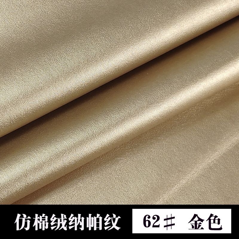 H008 All-PU soft fine texture detail image 20