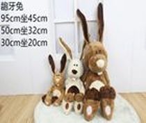Yiwu Selection plush toy P buck tooth rabbit station 95cm* sitting 45cm/ F1-097