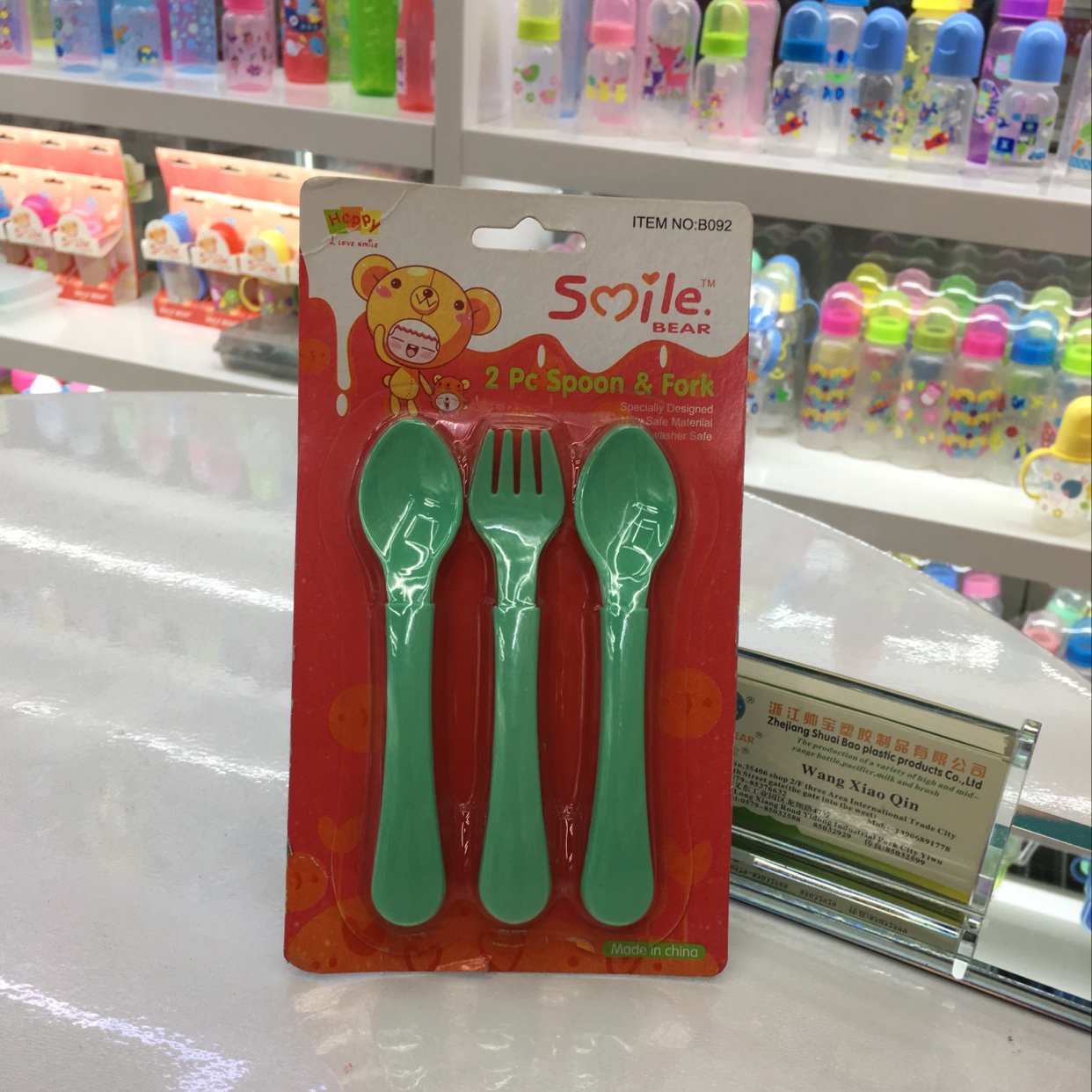 母婴/母婴用品/餐勺产品图