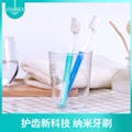 Yee Snow Nano Couple Toothbrush details Picture