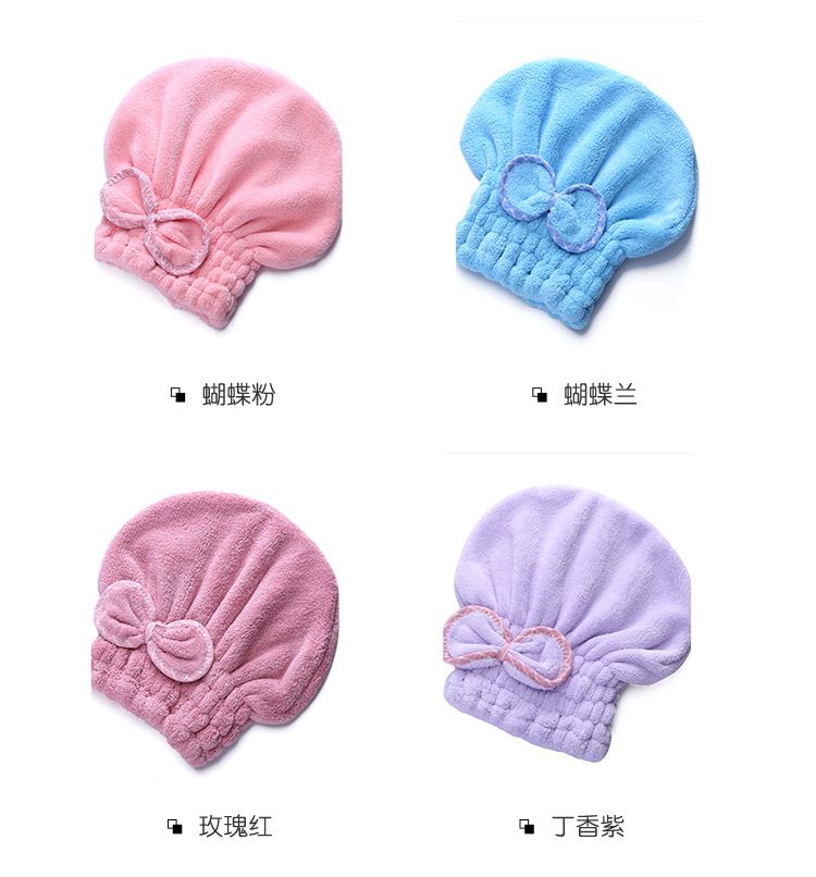 经编珊瑚绒款干发帽女款可爱蝴蝶结加厚吸水速干柔软不掉毛圆浴帽详情图3