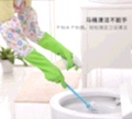 加绒加厚洗碗手套防水橡胶洗衣服PVC PU接袖塑胶厨房家务手套细节图
