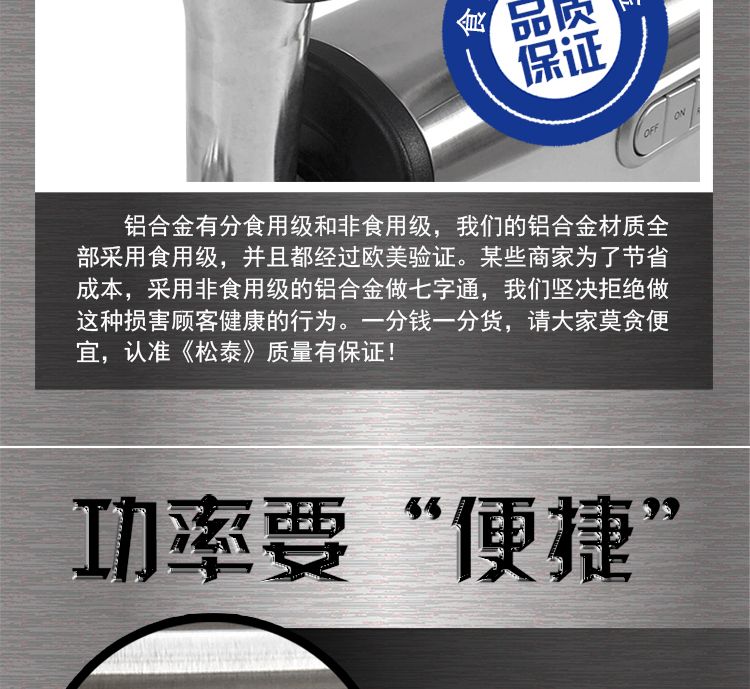 Multi-functional meat grinder, meat minder, electric stainless steel, high-power sausage stuffing and stirring, fully automatic commercial and household pic 6