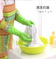 加绒加厚洗碗手套防水橡胶洗衣服PVC PU接袖塑胶厨房家务手套白底实物图