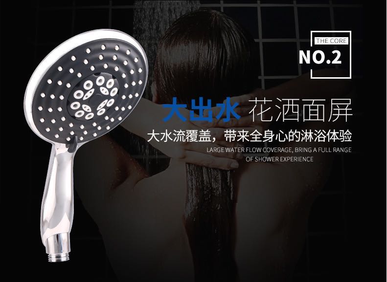 【 Xu Yi Sanitary Ware 】 Factory direct sales of three sizes of medium and large-sized handheld shower heads and multi-functional shower heads detail image 8
