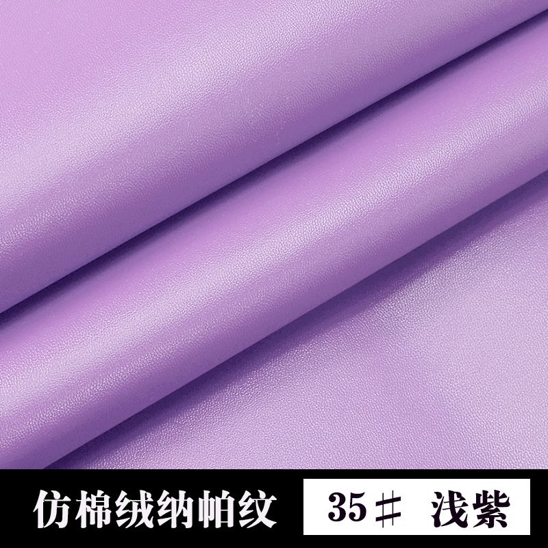 H008 All-PU soft fine texture detail image 11