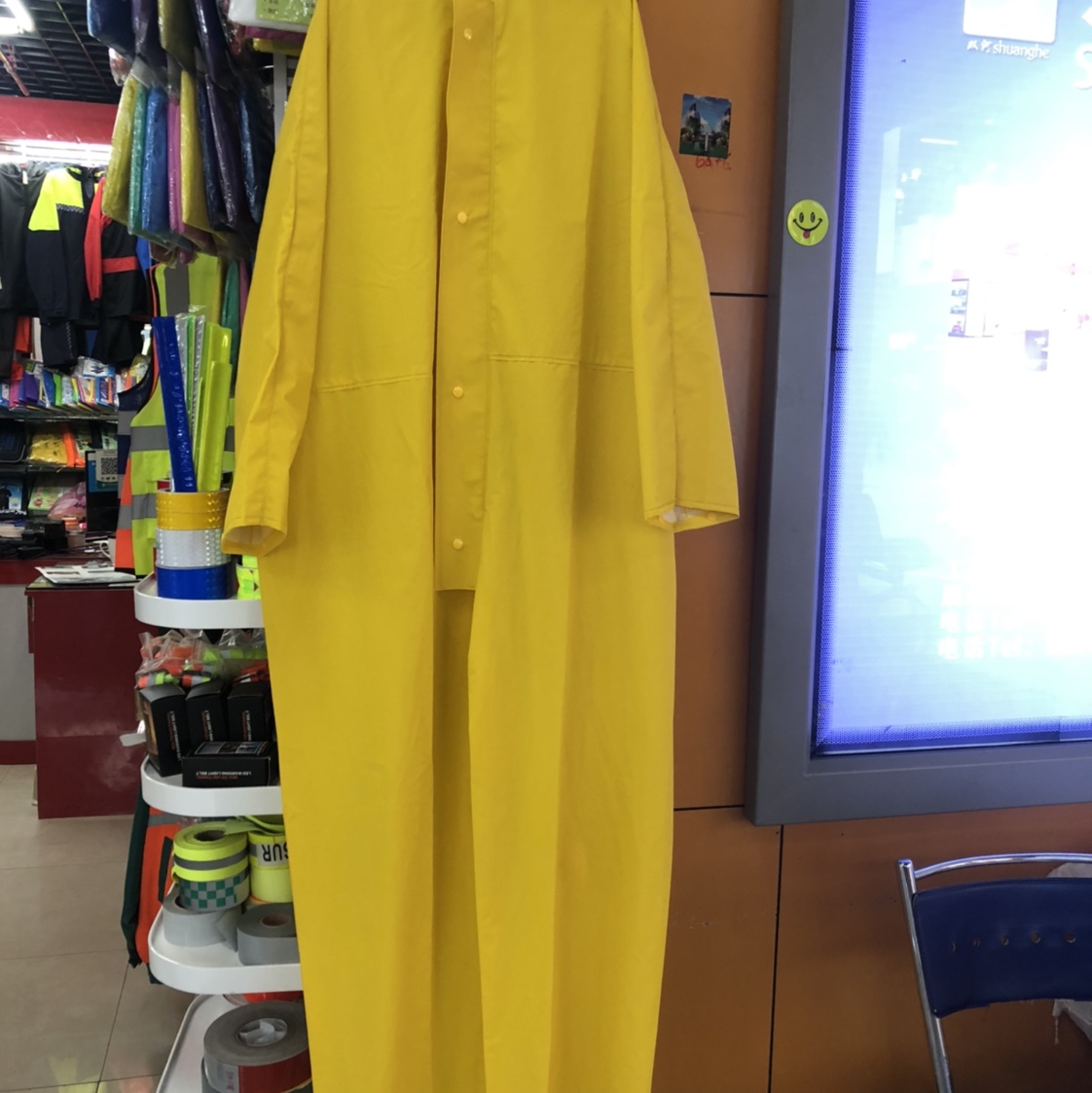One-piece raincoat details Picture