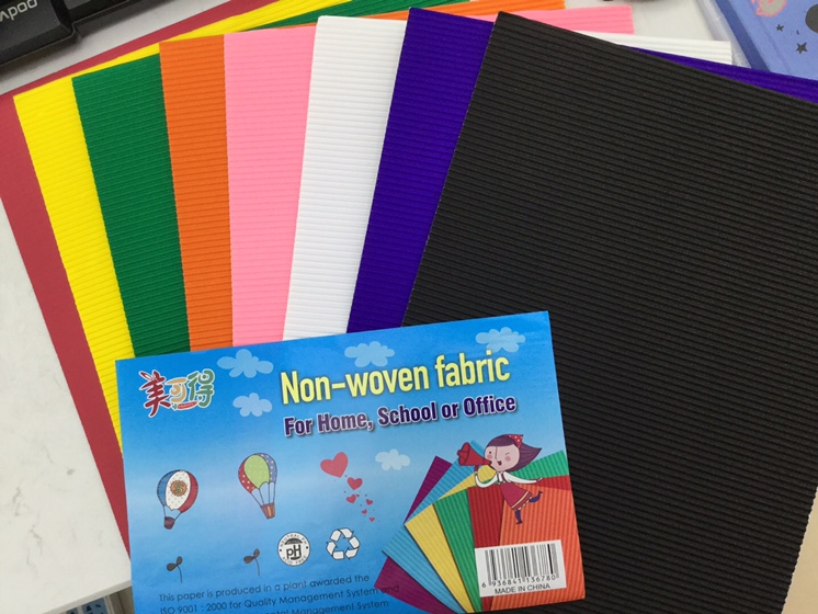 Ordinary corrugated paper