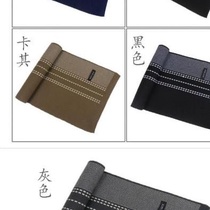1021 men's scarves