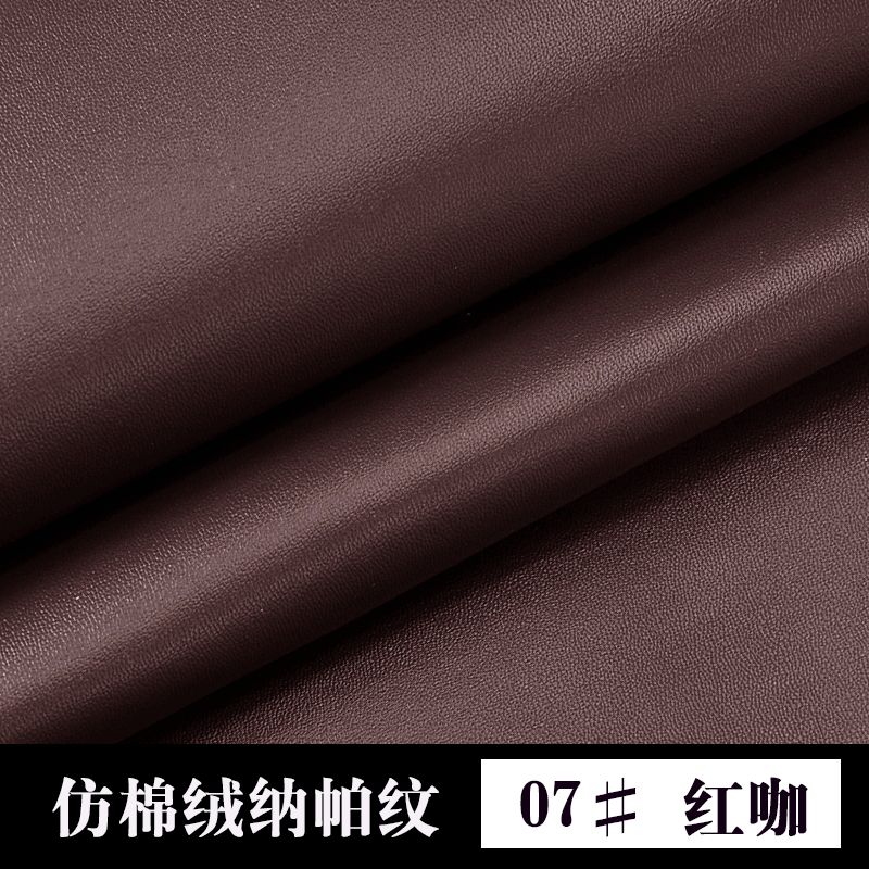 H008 All-PU soft fine texture detail image 9