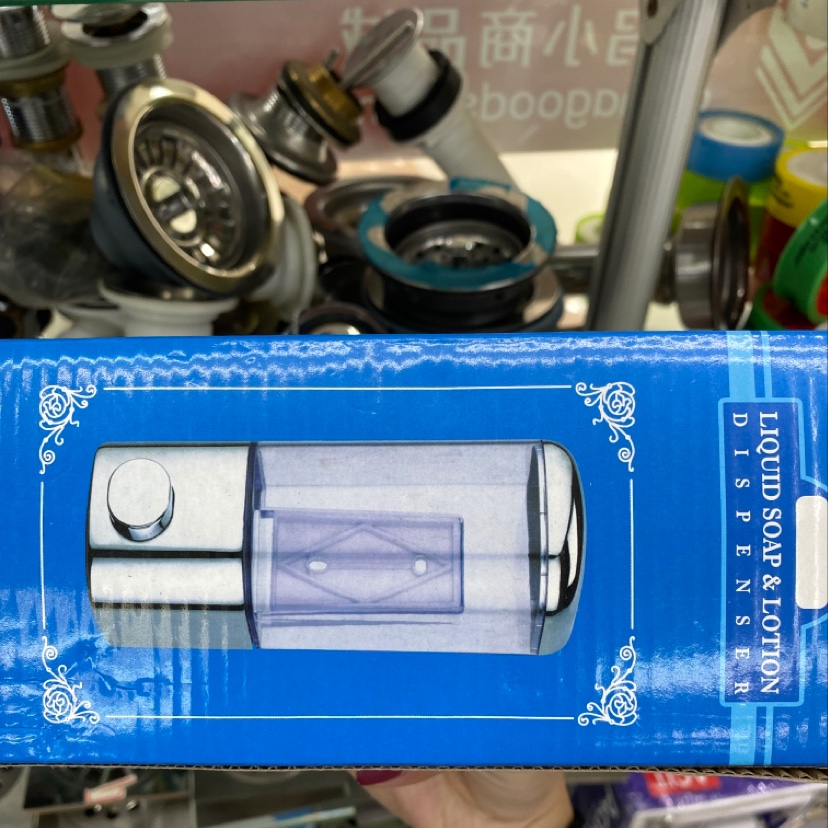 Soap Dispenser Specification drawing