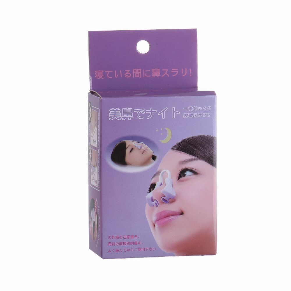 Nose clip and nose device beauty tools wholesale support customization factory direct sales 26410 detail image 4