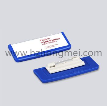 7002 Magnetic name tag, magnetic name tag, employee ID card, staff name tag, 63*22mm detail image 1