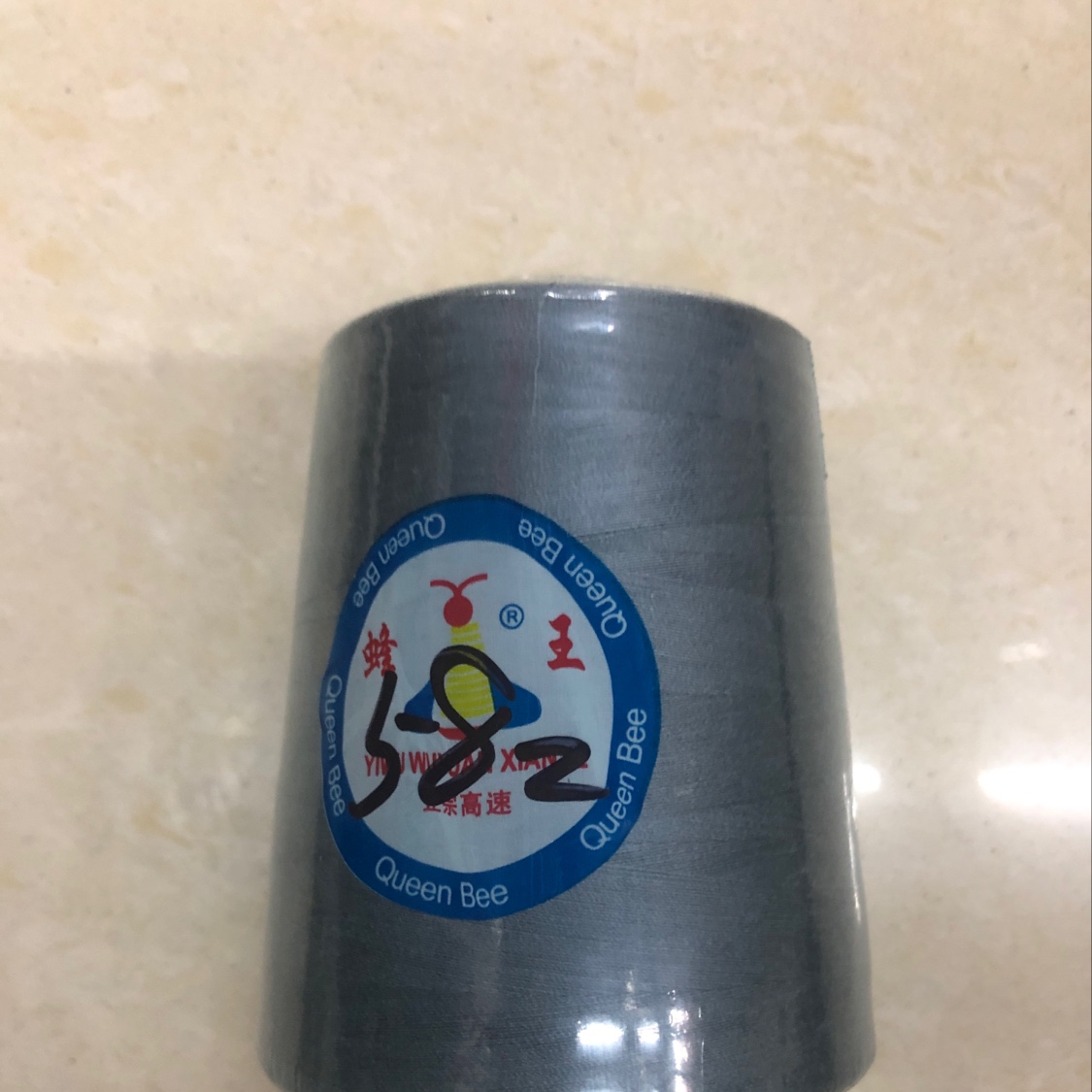 40/2缝纫线382#