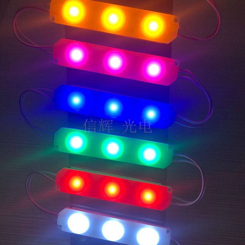12V ultra-bright lens LED module led light advertising illuminated letter light source motorcycle taillight to ambient light Application Scenario