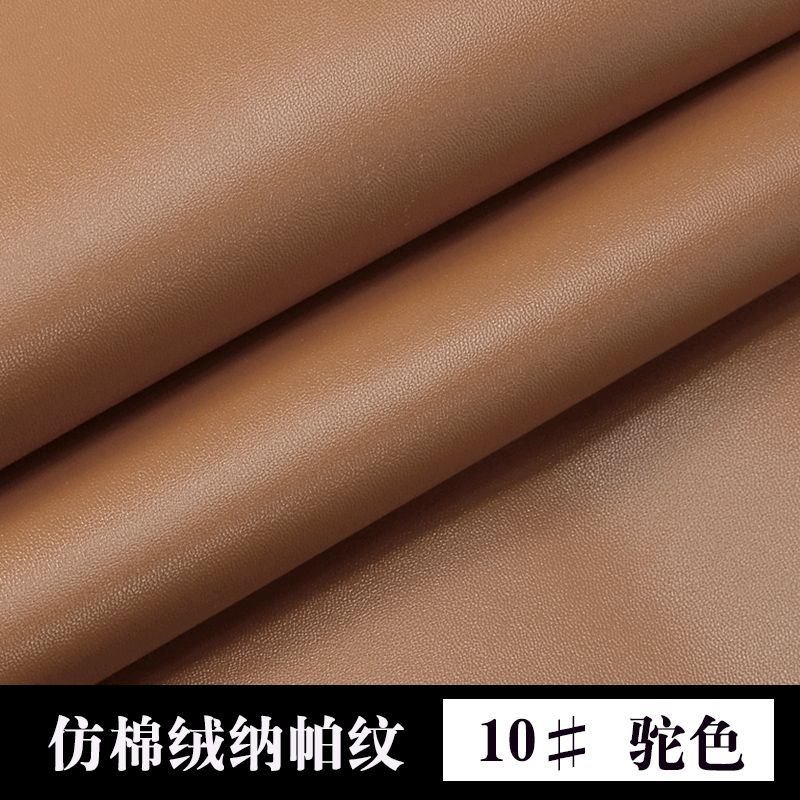 H008 All-PU soft fine texture detail image 14