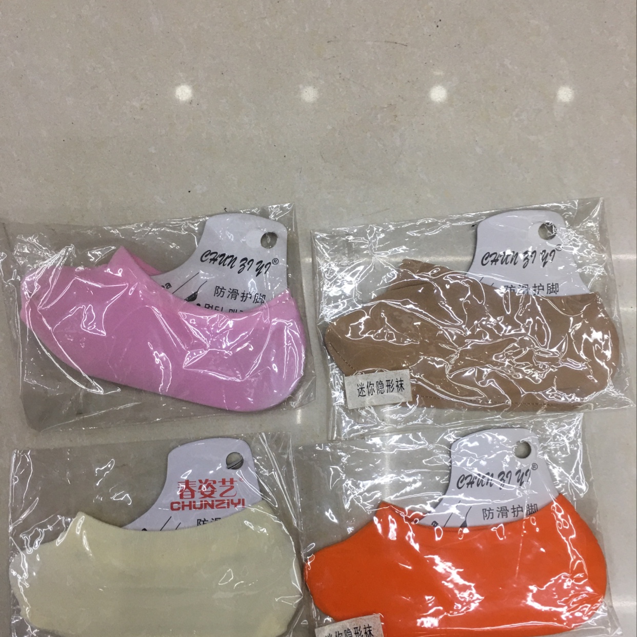 Thickened non-slip boat socks thumbnail