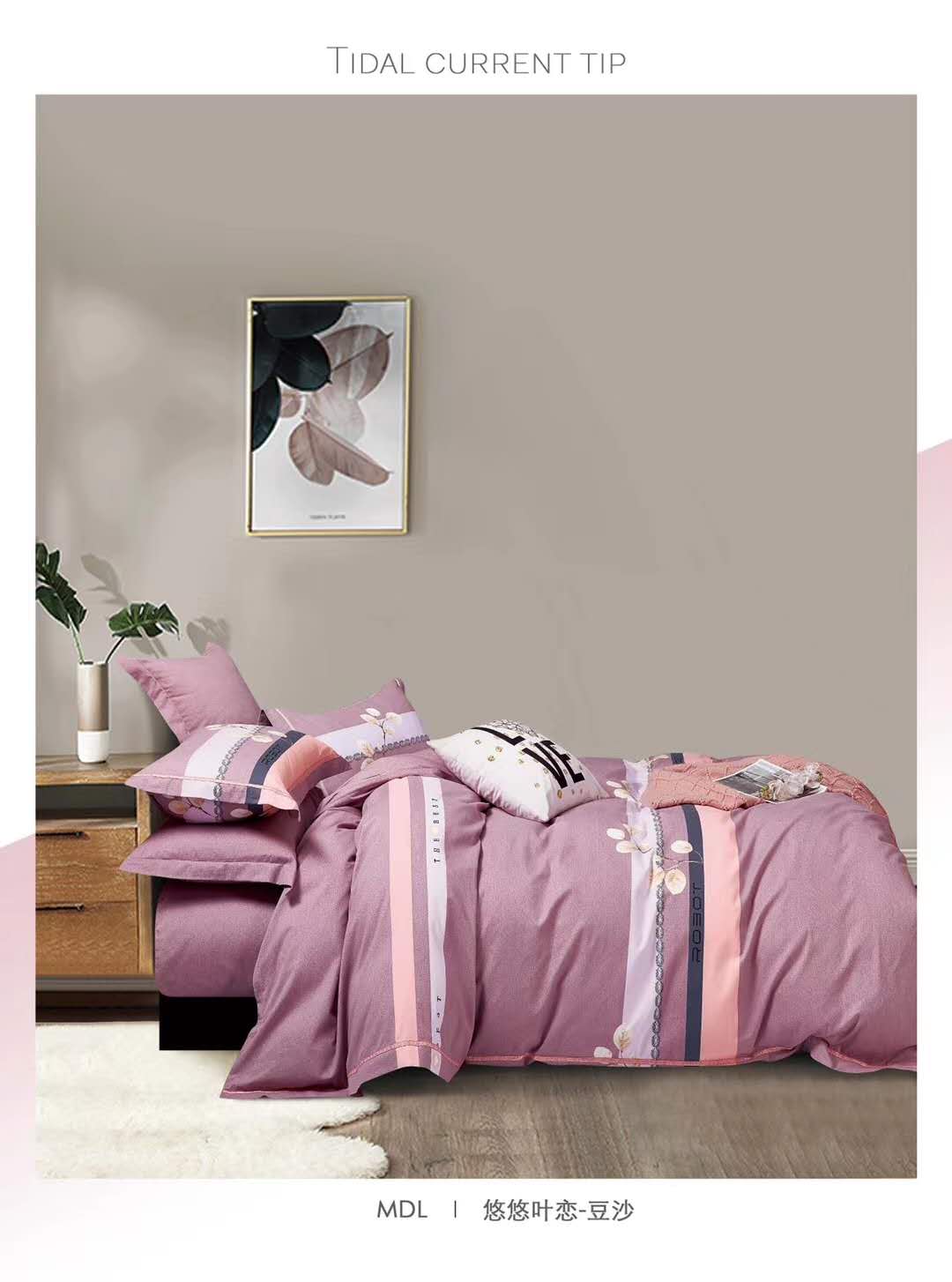 Thickened all-cotton four-piece set detail image 2