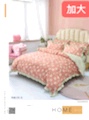 Korean-style trendy bow bedding, Korean-style fresh and clean 4-piece set, a bestseller at street stalls for foreign trade Specification image