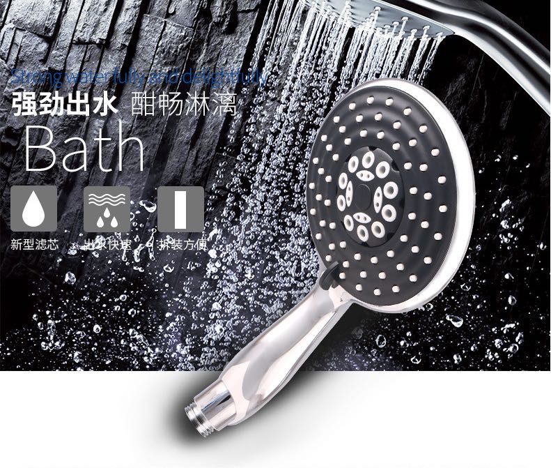【 Xu Yi Sanitary Ware 】 Factory direct sales of three sizes of medium and large-sized handheld shower heads and multi-functional shower heads detail image 3