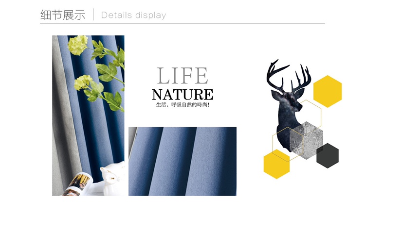 【 Haina 】 Modern, simple and fashionable new Chinese Nomi Linen series curtains and bay Windows details Picture