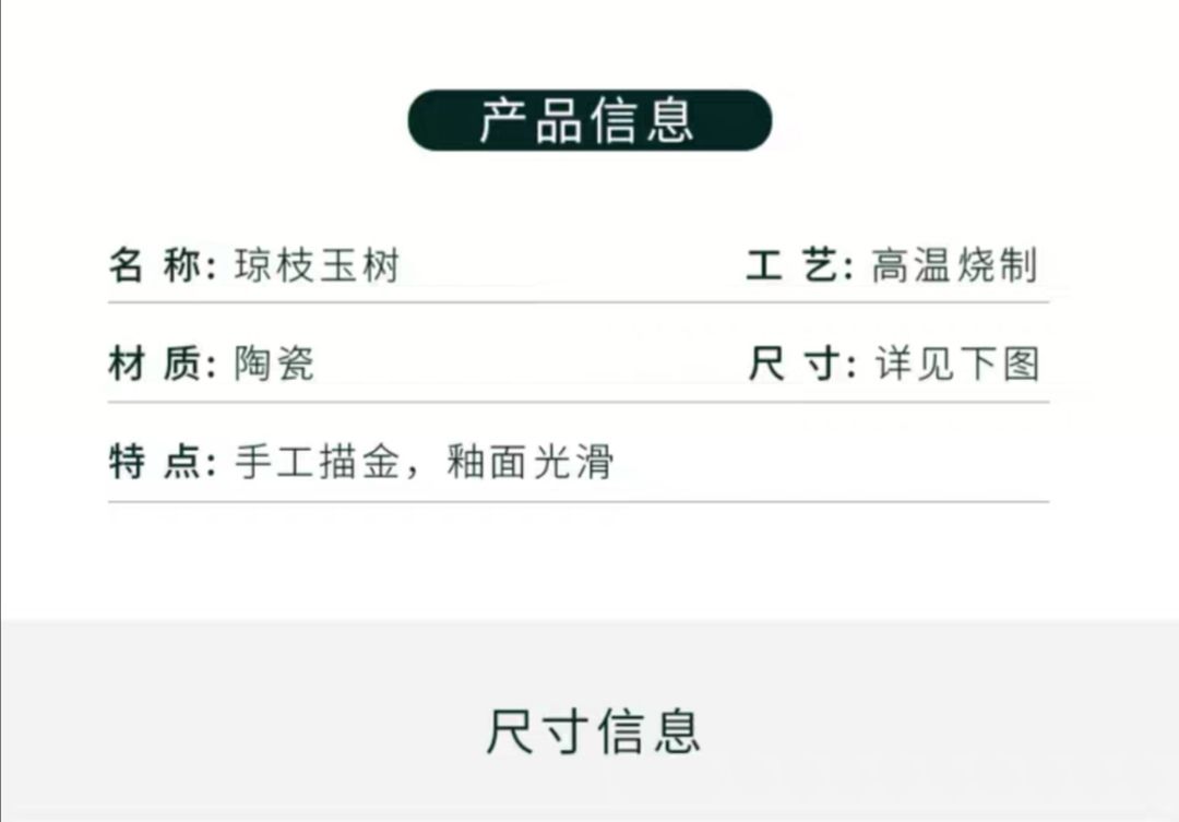 Youzun Ceramic Plate Set: Square, gold-rimmed, round, deep plate, thickened plate, round, European-style tableware detail image 4