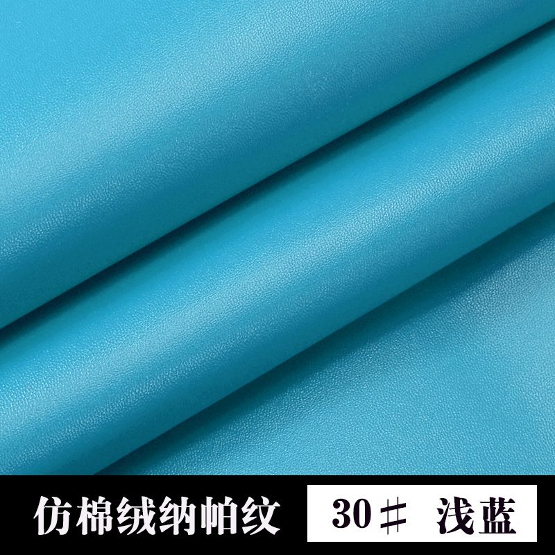 H008 All-PU soft fine texture detail image 17