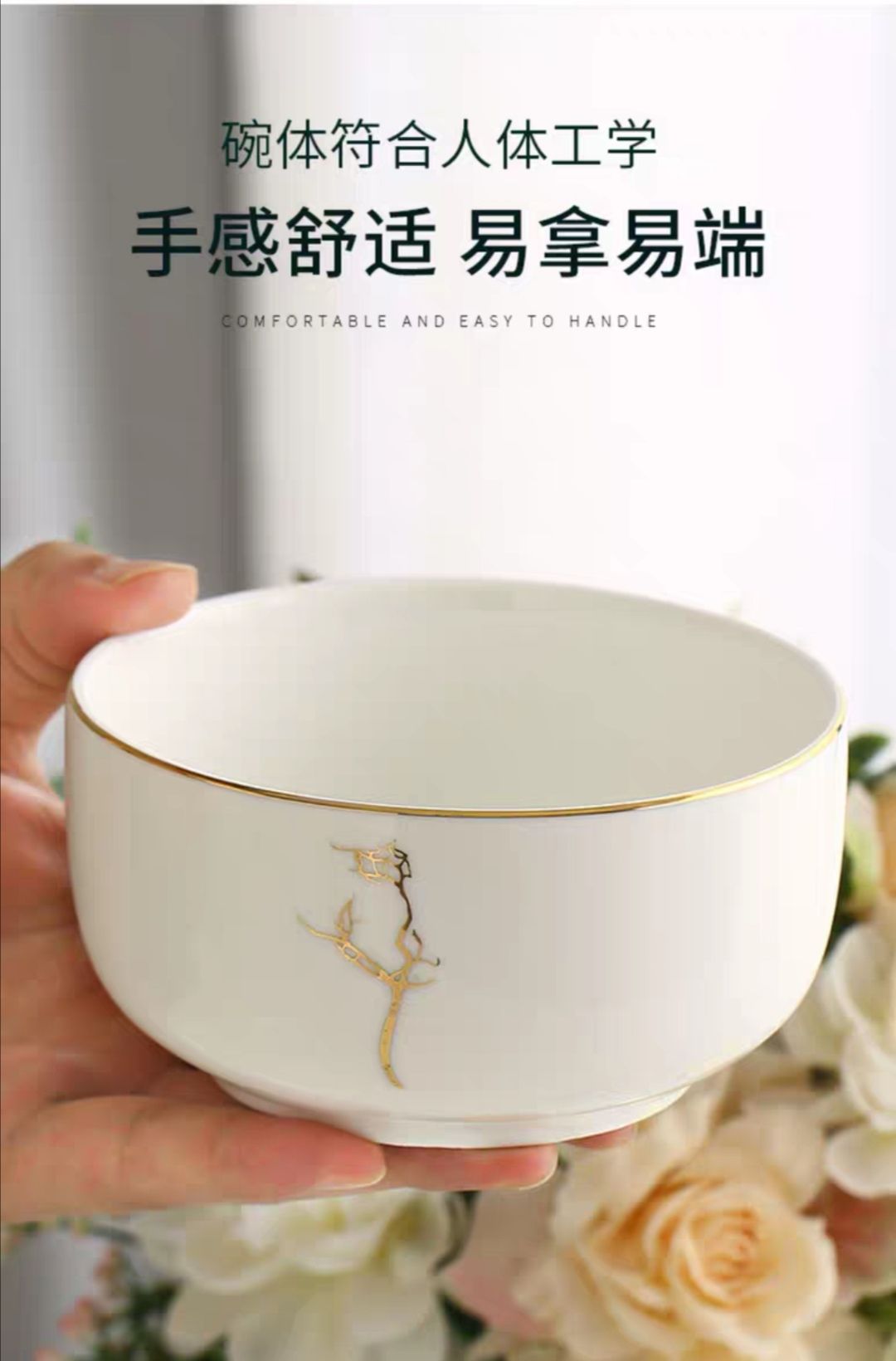 Youzun Ceramic Plate Set: Square, gold-rimmed, round, deep plate, thickened plate, round, European-style tableware detail image 8