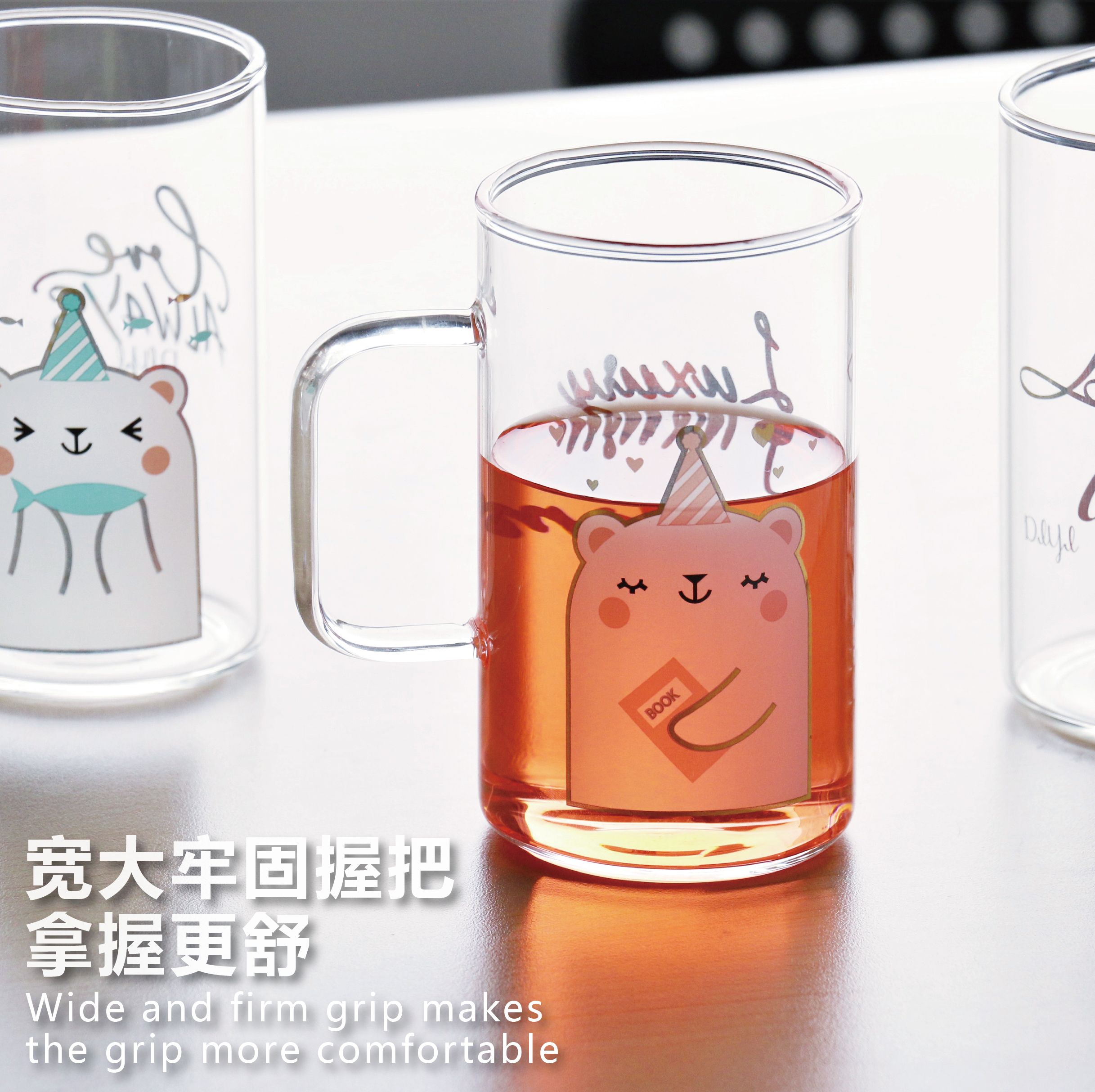 BL344 Diyi Liquid Gold Overflowing glass 500ml