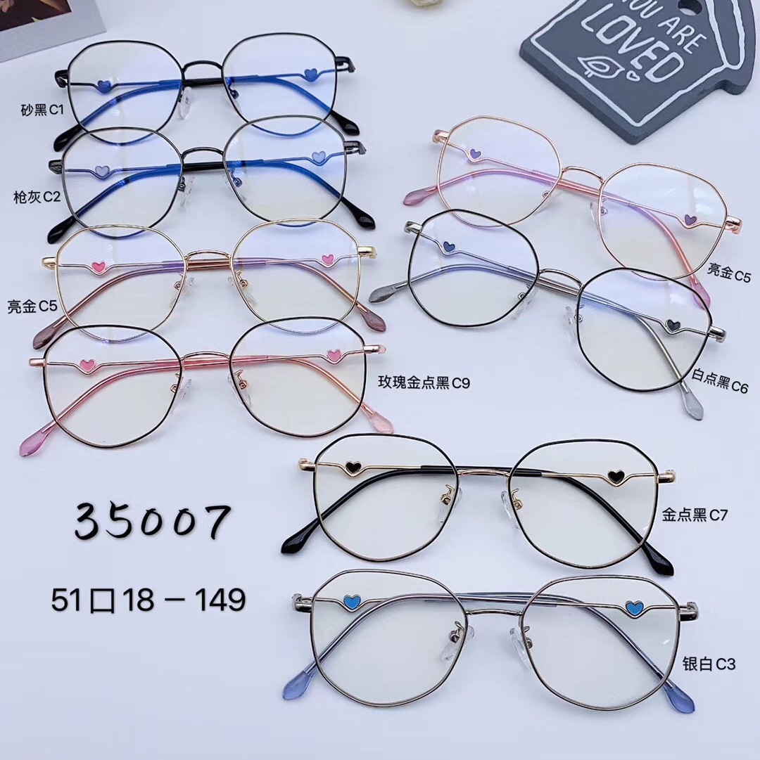 Model: 35007, Xiaohongshu trendy and personalized ❤️ Glasses frame shipped [seduce][seduce][seduce]jiyu