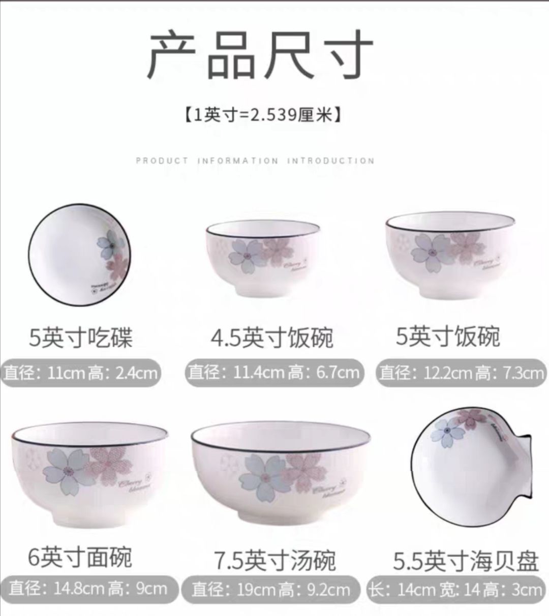 Youzun ceramic bowls, plates and tableware pieces can be freely combined with water, wood and clear flowers detail image 5