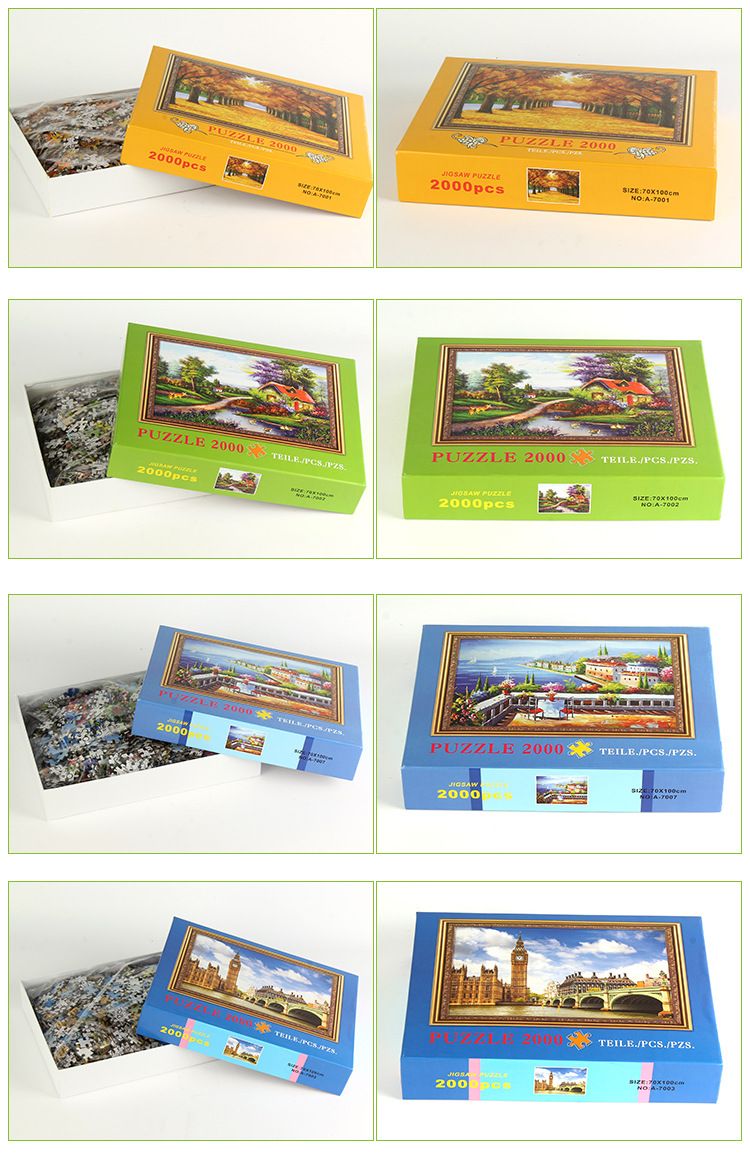 2000片纸质拼图成年超大型卡通儿童益智减压手工成人玩具地摊货详情图5