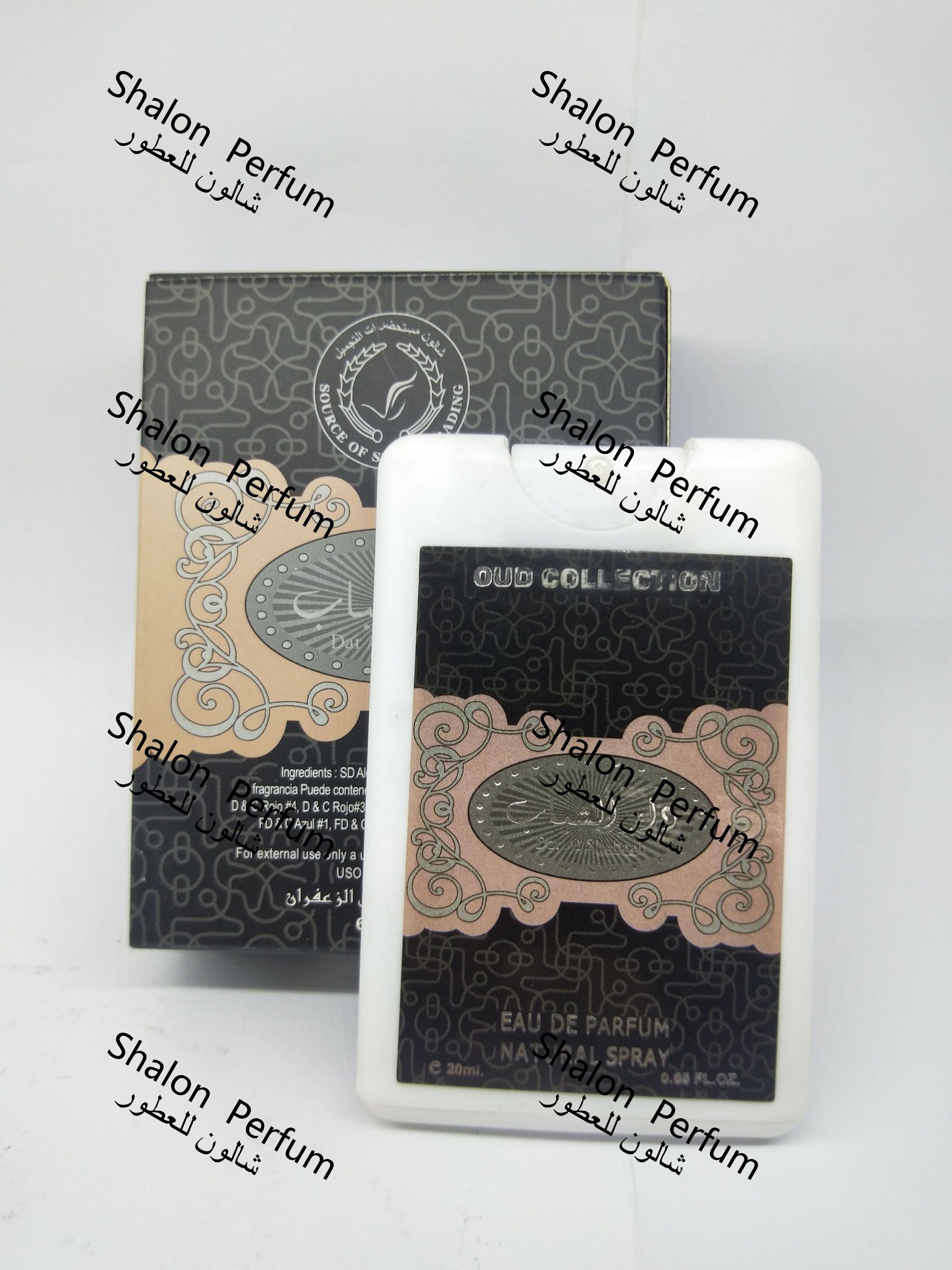 ARABIAPERFUM/SHALON/SHARONSTARPERFUM/香水产品图