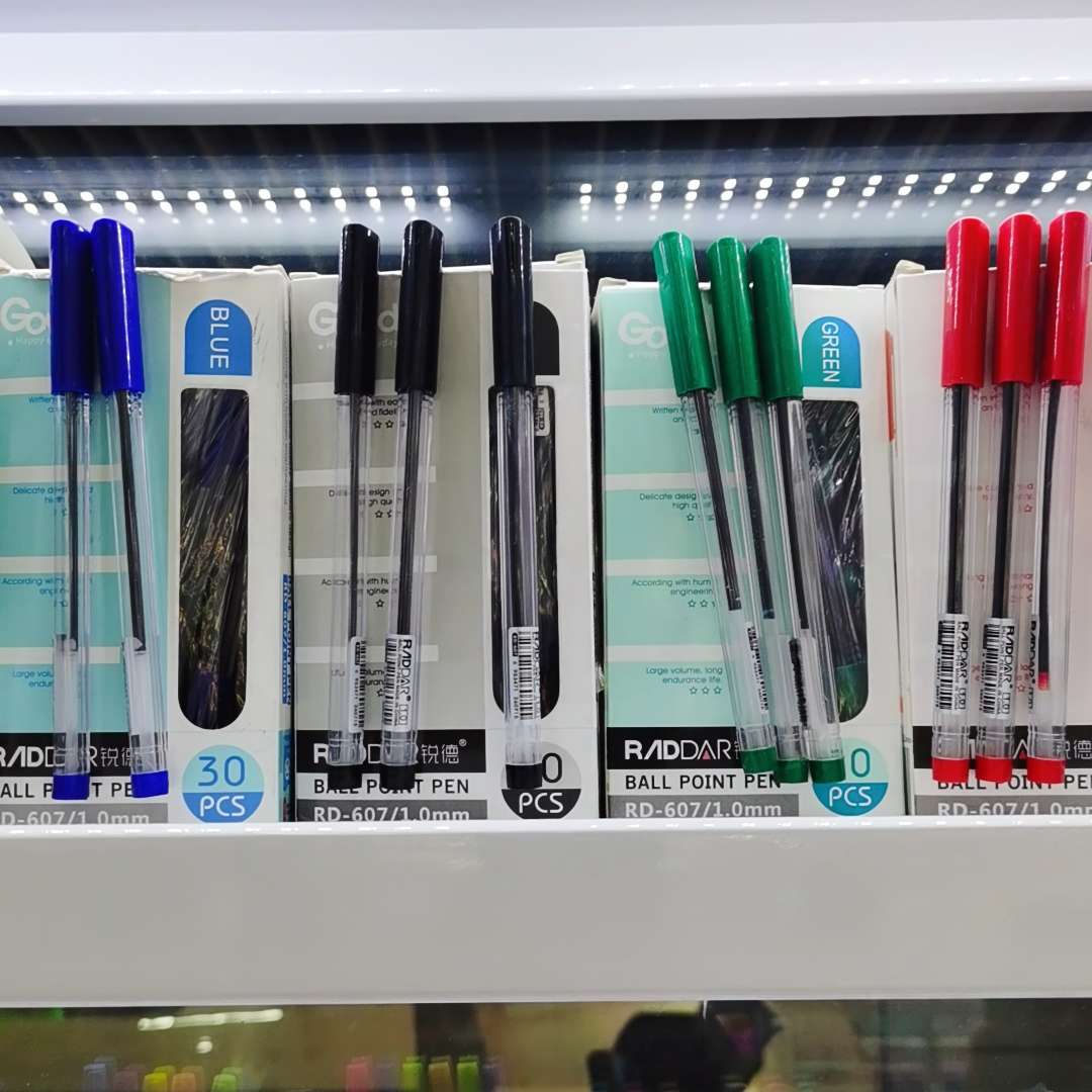RD-607圆珠笔广告笔