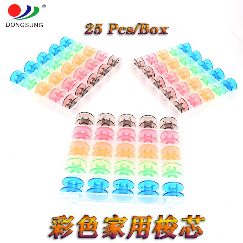 Sewing machine accessories household plastic bobbin thumbnail