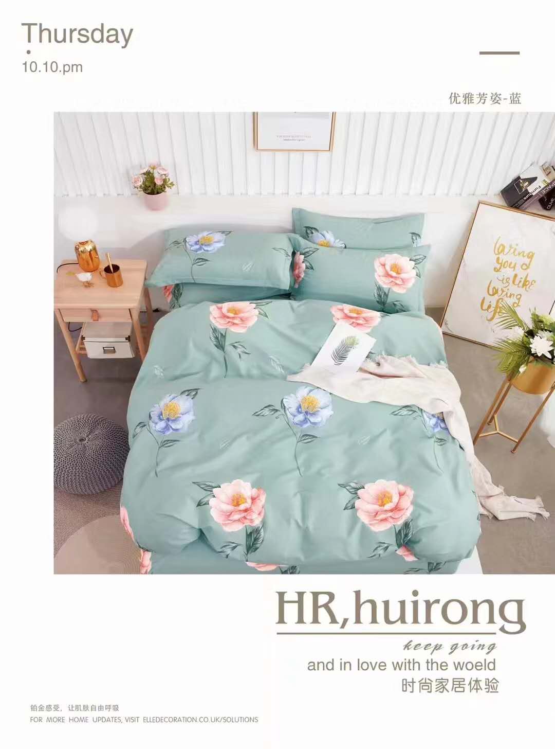 Thickened all-cotton four-piece set