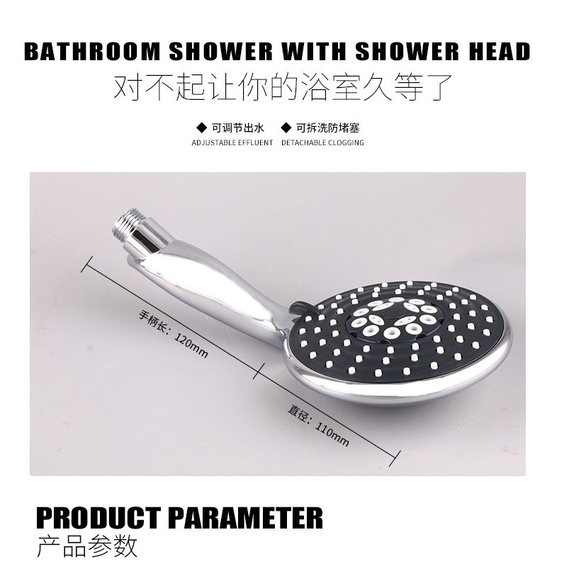 【 Xu Yi Sanitary Ware 】 Factory direct sales of three sizes of medium and large-sized handheld shower heads and multi-functional shower heads detail image 10