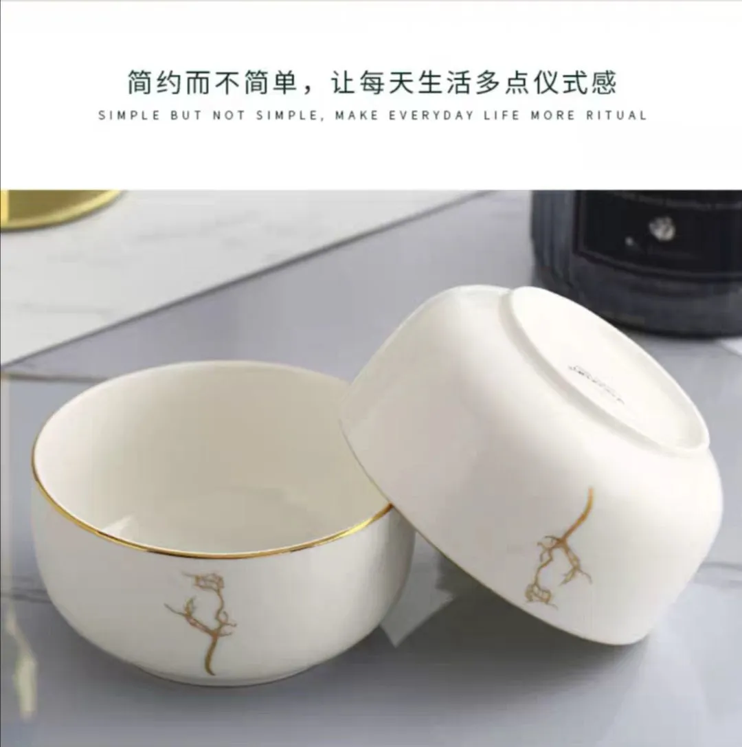 Youzun Ceramic Plate Set: Square, gold-rimmed, round, deep plate, thickened plate, round, European-style tableware detail image 16