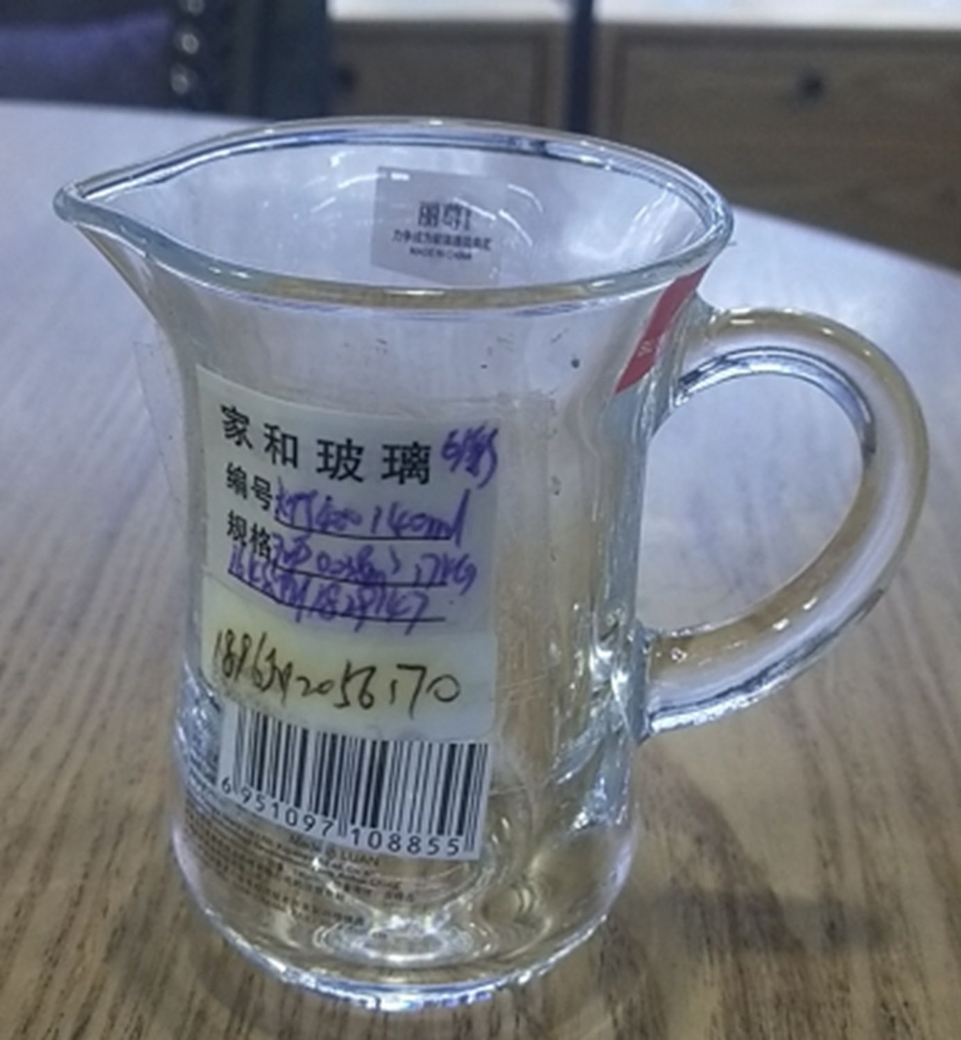 Yiwu Selection Beautiful Wine distributor 140ML/65535