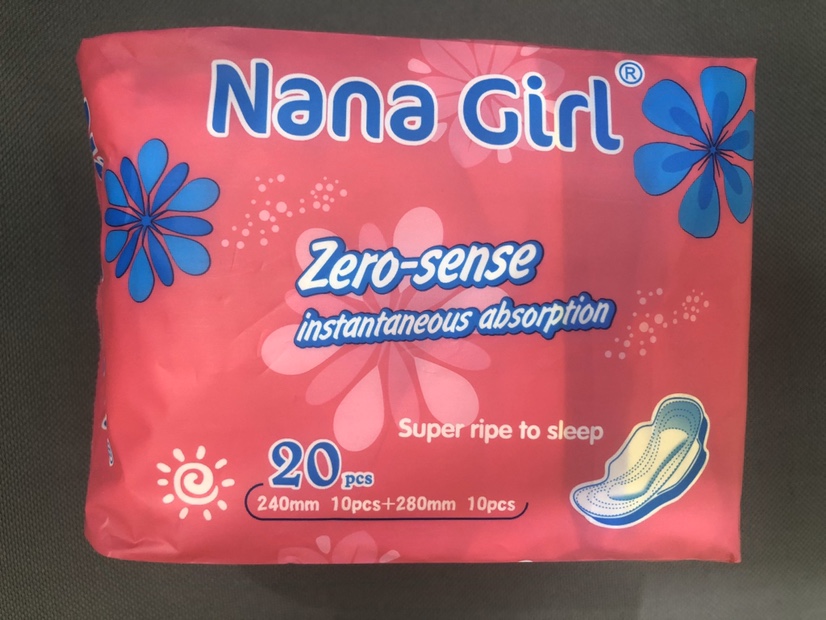 Nana Girl 卫生巾 组合装图