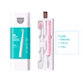 Yi Xue Sonic Electric Toothbrush Item Picture