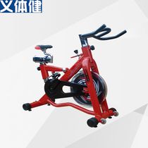 Hj-b507 military fitness commercial cardio racing bike spinning exercise bike