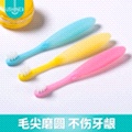 Yixue Children's Soft Toothbrush, 10 Sets Of Super Soft Silicone, More Effective Protection Of Gums! Application Scenario