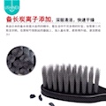 Yixue Ready Long Charcoal Toothbrush 15 Sets Specification drawing