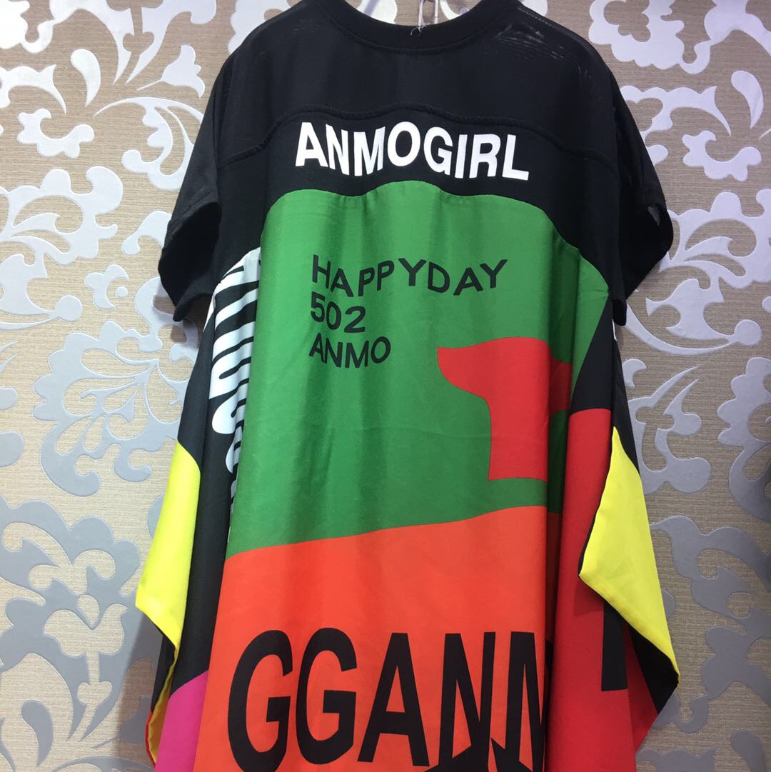 Patchwork dress