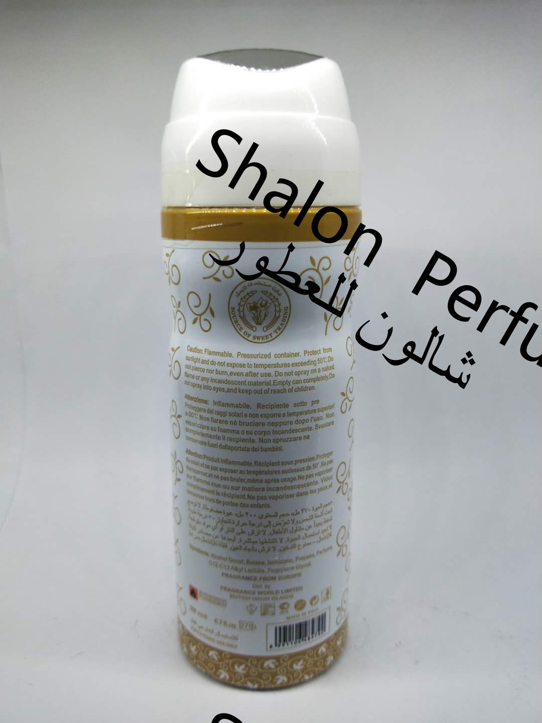 SULTAN WHITE FROM SHALON PERFUM200ML details Picture