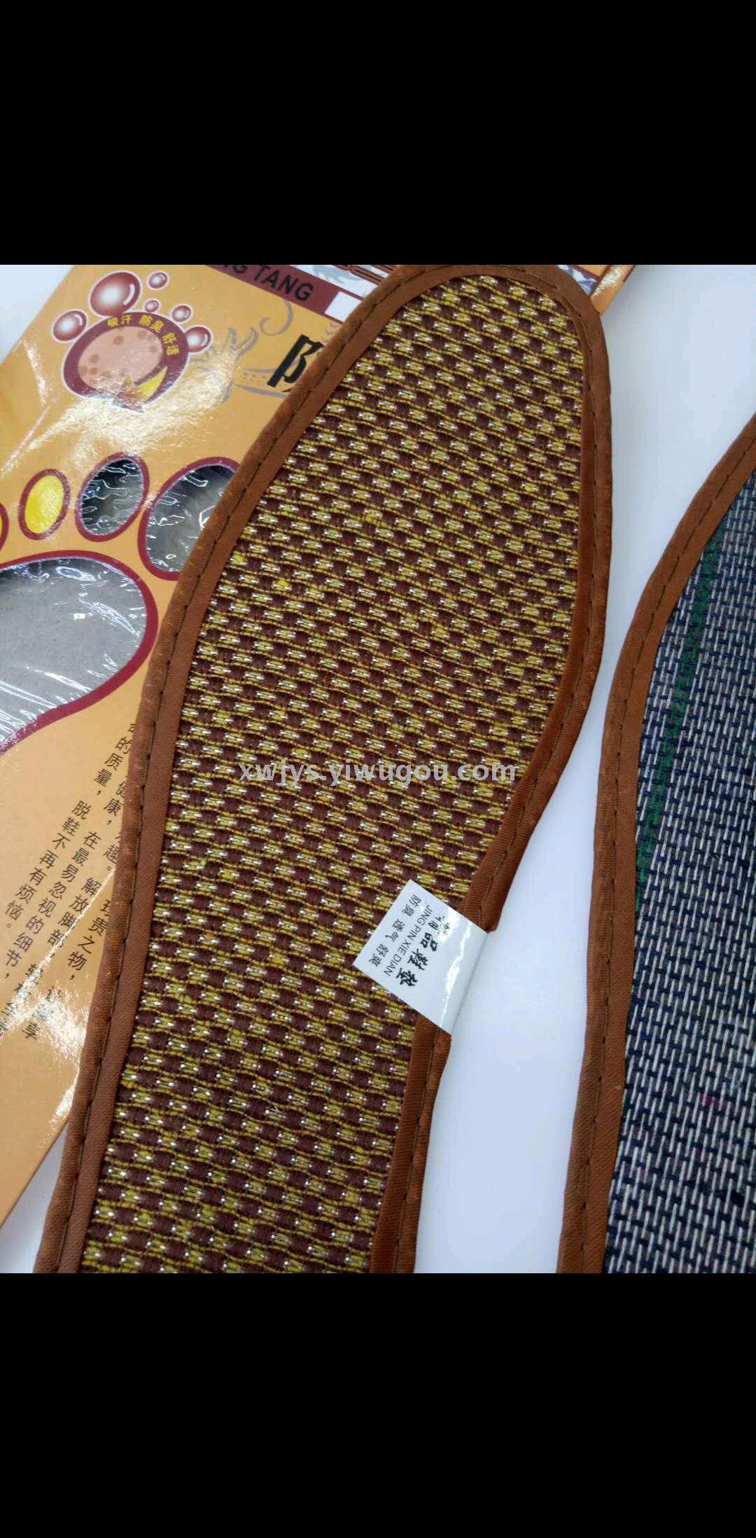 男女式亚麻防臭鞋垫春夏秋季运动养足防臭鞋垫透气防臭双足鞋垫详情图3