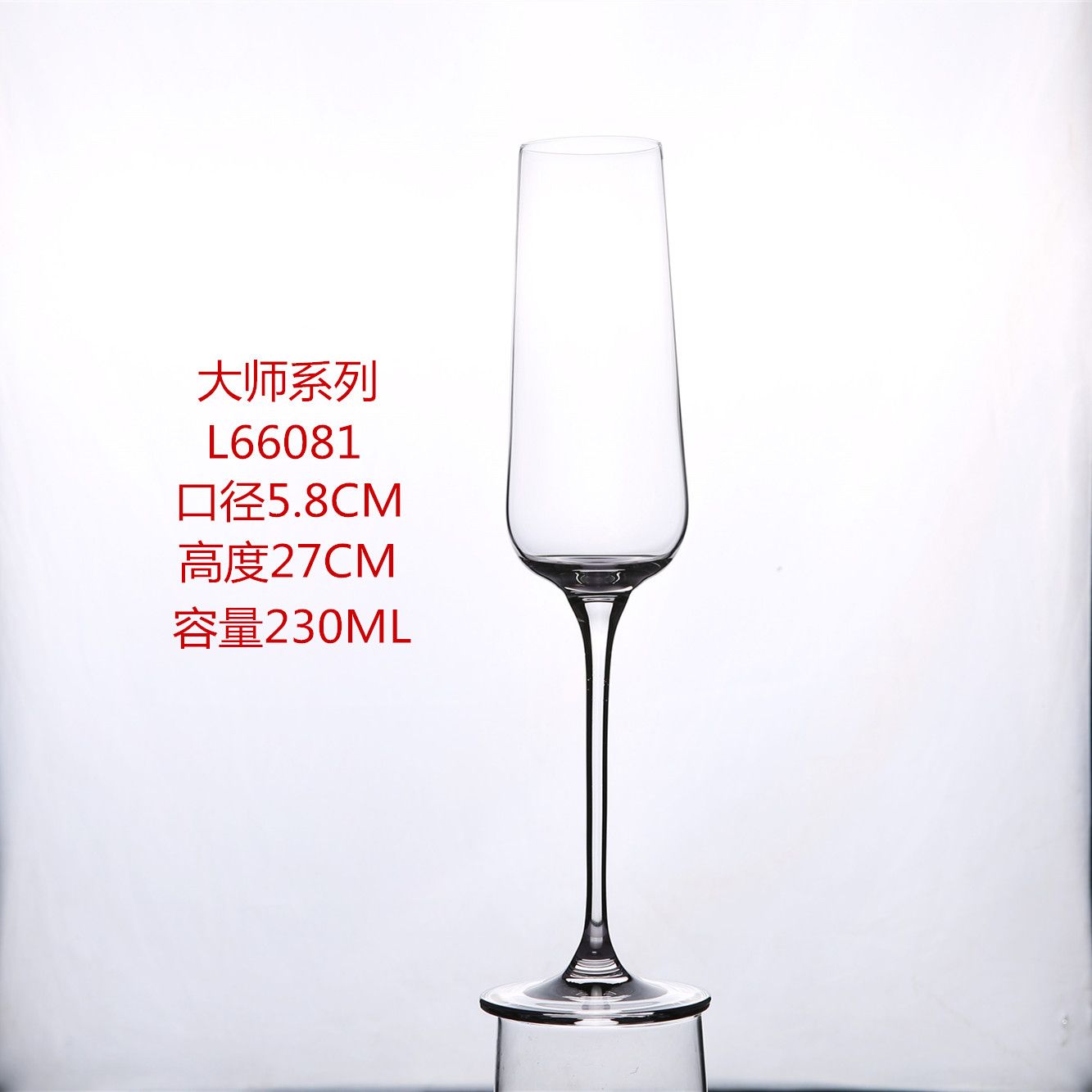 特价玻璃酒杯高脚杯香槟杯起泡杯红酒杯葡萄酒杯酒杯细节图