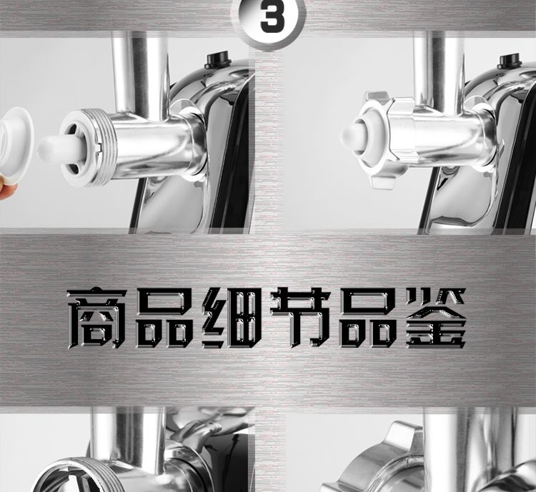 Multi-functional meat grinder, meat minder, electric stainless steel, high-power sausage stuffing and stirring, fully automatic commercial and household pic 13