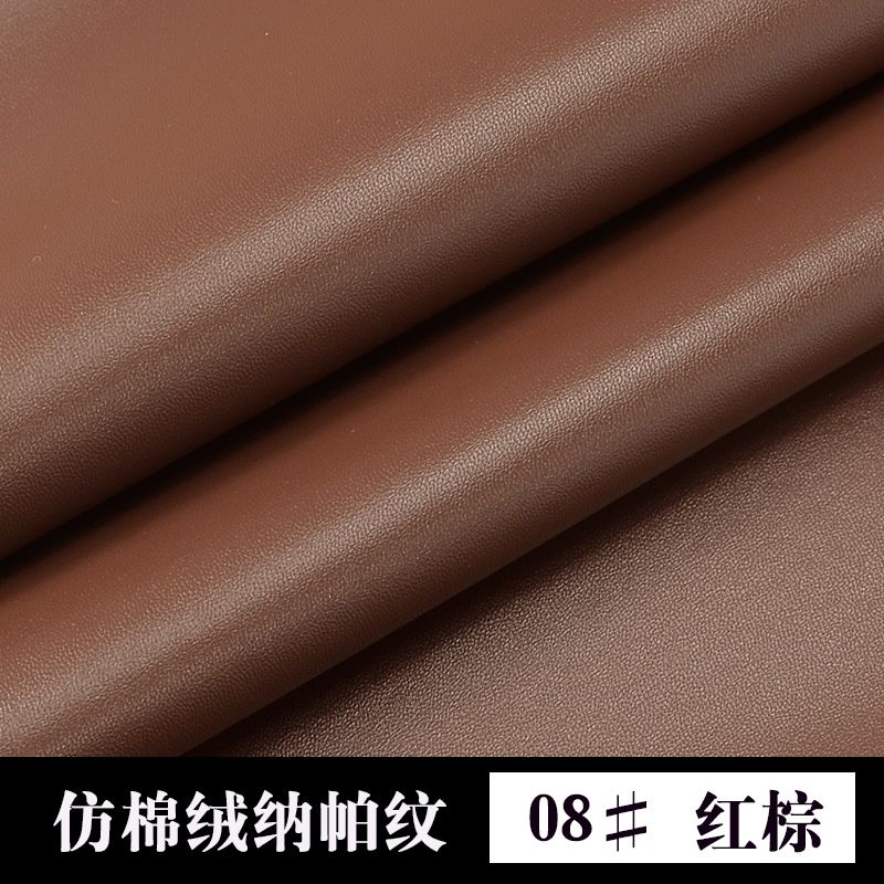 H008 All-PU soft fine texture detail image 3